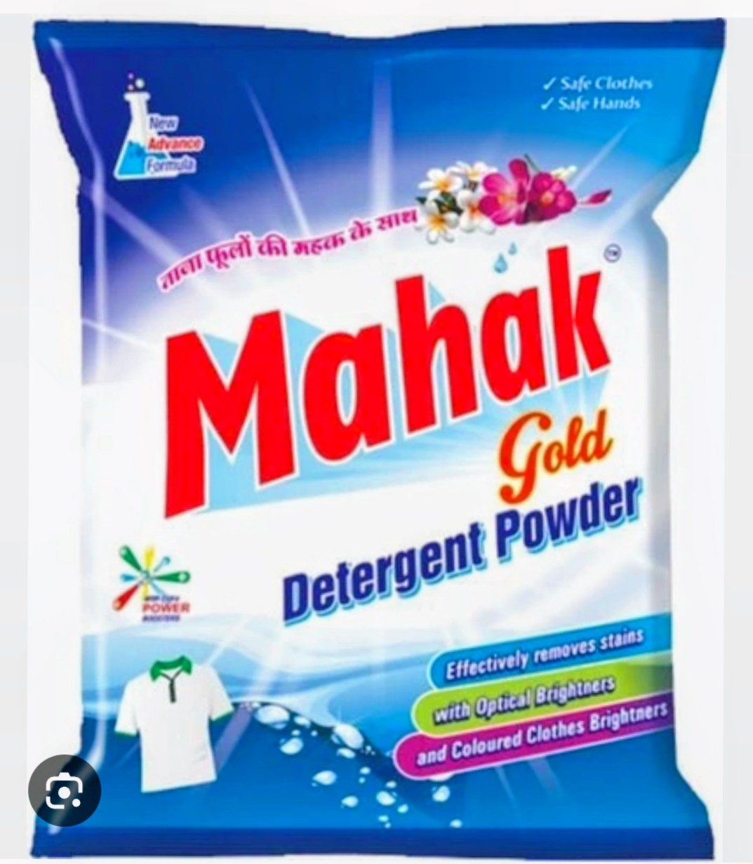Mahak Gold. Detergent. 2kg